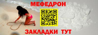 дживик Балаково