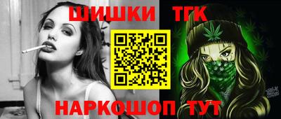 эйфоретик Балашиха