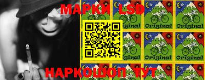 каннабис Балахна