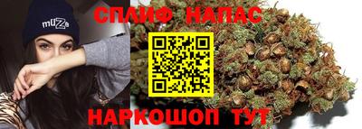 эйфоретик Балашиха