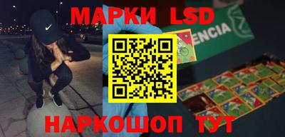 дживик Балаково