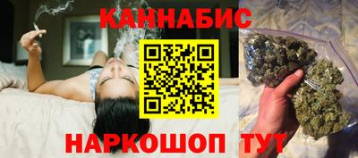 эйфоретик Балашиха
