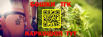 эйфоретик Балашиха
