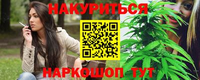 дживик Балаково