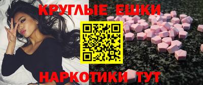 дживик Балаково