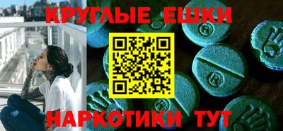 дживик Балаково