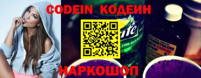 дживик Балаково