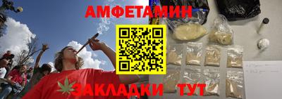 дживик Балаково