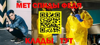 эйфоретик Балашиха