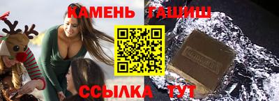 эйфоретик Балашиха