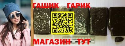 дживик Балаково